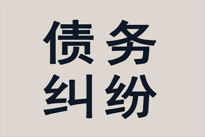 法院判决助力吴先生拿回100万工伤赔偿金